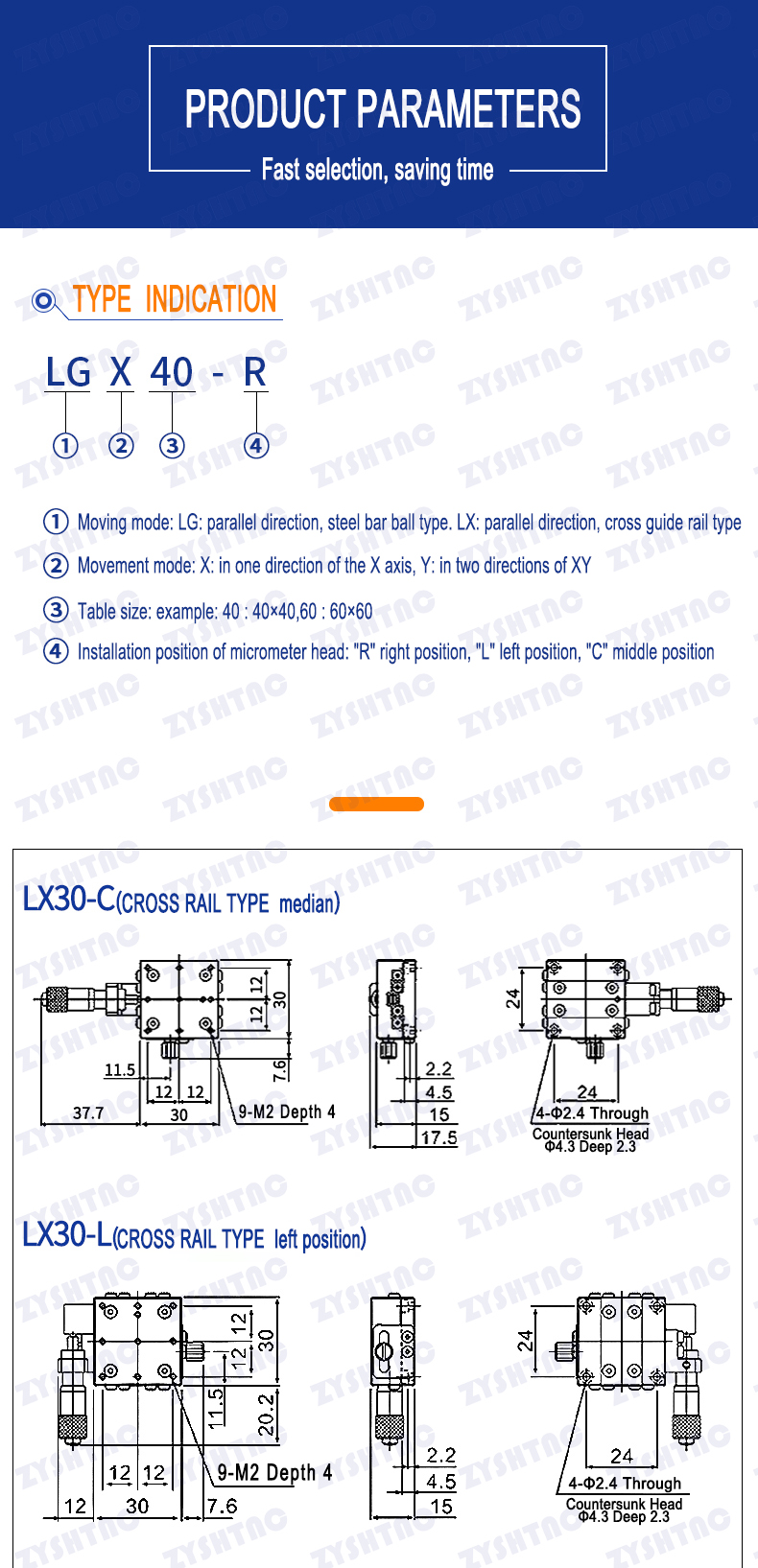 X axis manual displacement platform precision fine-tuning optical cross slide LX40/50/60/80/90/125 X axis manual displacement platform precision fine-tuning optical cross slide LX40/50/60/80/90/125