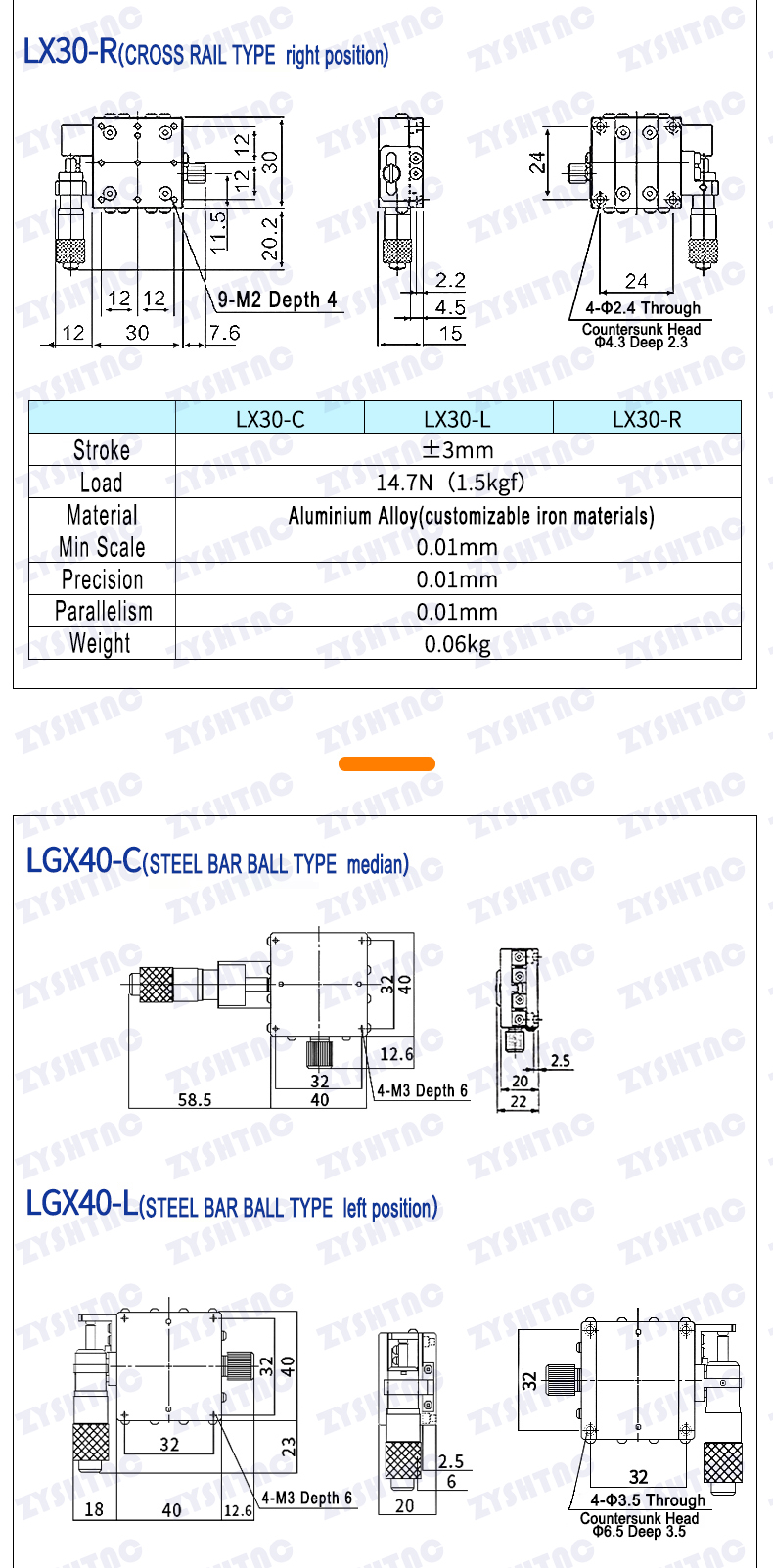X axis manual displacement platform precision fine-tuning optical cross slide LX40/50/60/80/90/125 X axis manual displacement platform precision fine-tuning optical cross slide LX40/50/60/80/90/125