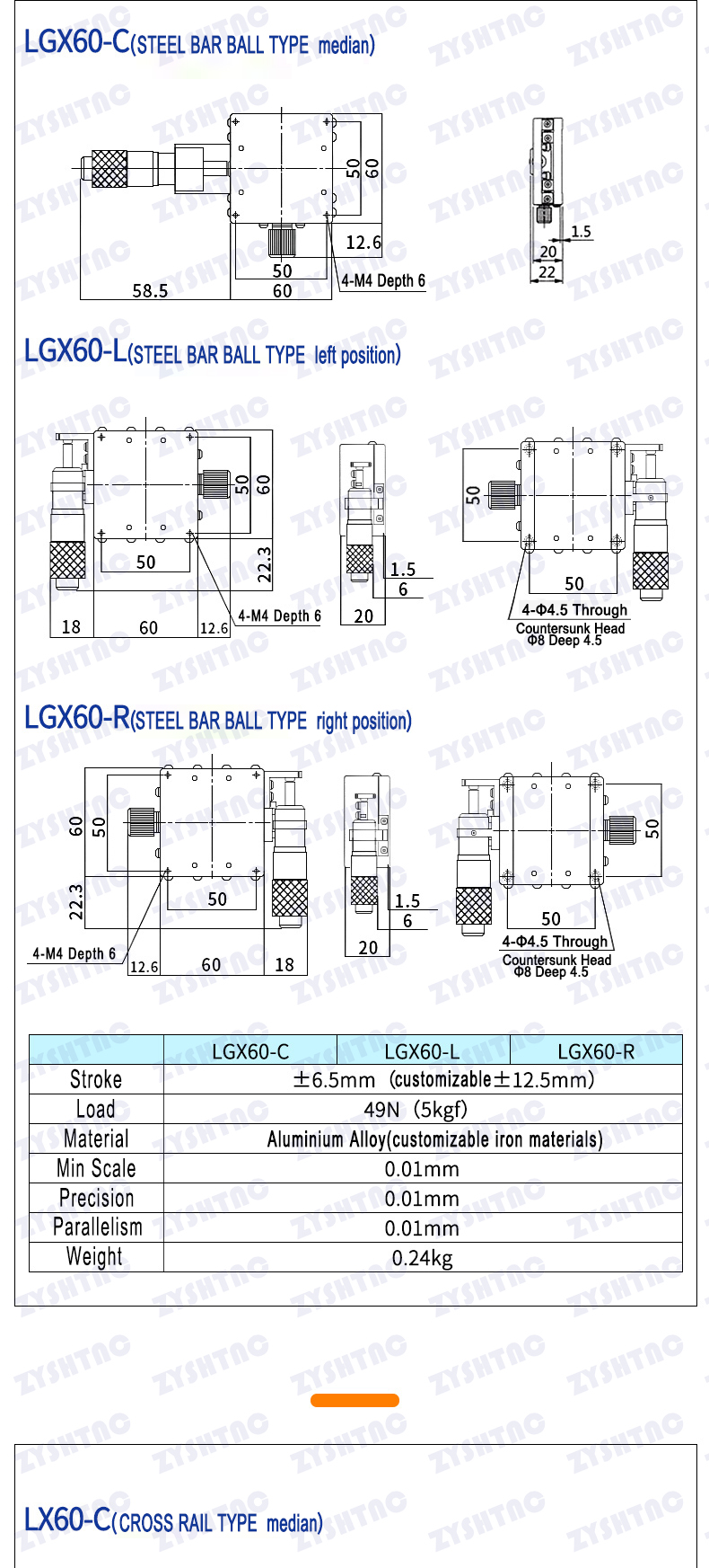 X axis manual displacement platform precision fine-tuning optical cross slide LX40/50/60/80/90/125 X axis manual displacement platform precision fine-tuning optical cross slide LX40/50/60/80/90/125