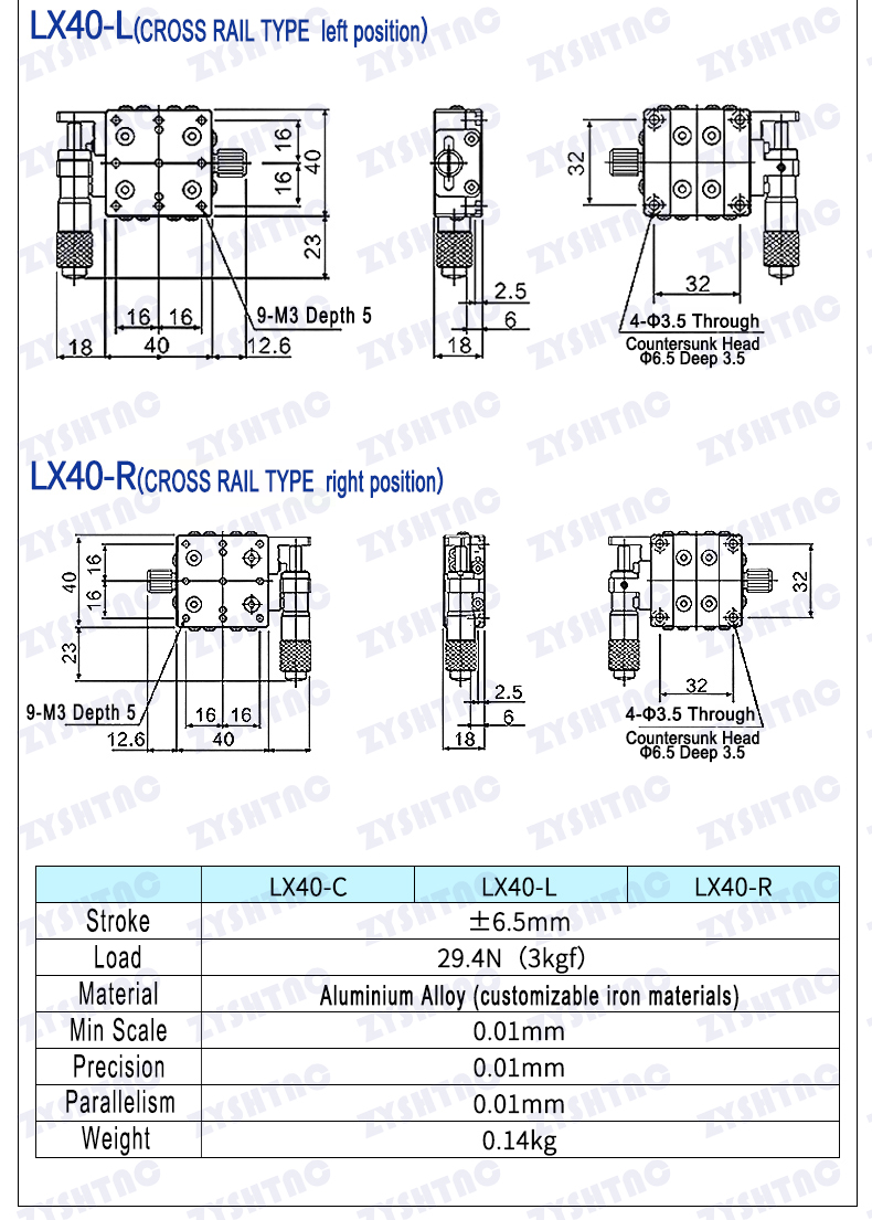 X axis manual displacement platform precision fine-tuning optical cross slide LX40/50/60/80/90/125 X axis manual displacement platform precision fine-tuning optical cross slide LX40/50/60/80/90/125