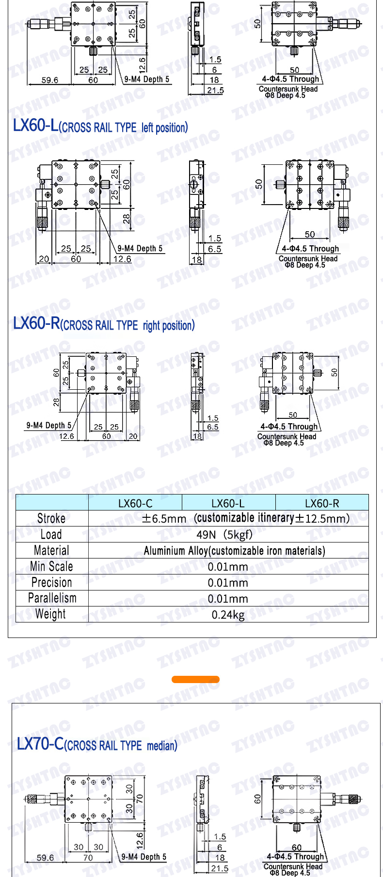 X axis manual displacement platform precision fine-tuning optical cross slide LX40/50/60/80/90/125 X axis manual displacement platform precision fine-tuning optical cross slide LX40/50/60/80/90/125