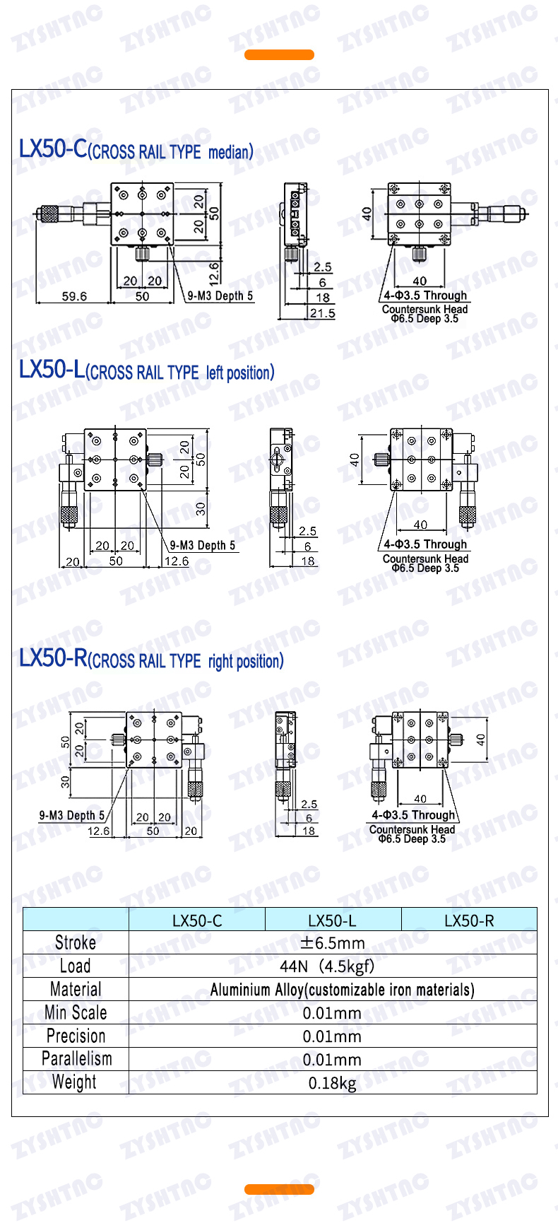 X axis manual displacement platform precision fine-tuning optical cross slide LX40/50/60/80/90/125 X axis manual displacement platform precision fine-tuning optical cross slide LX40/50/60/80/90/125