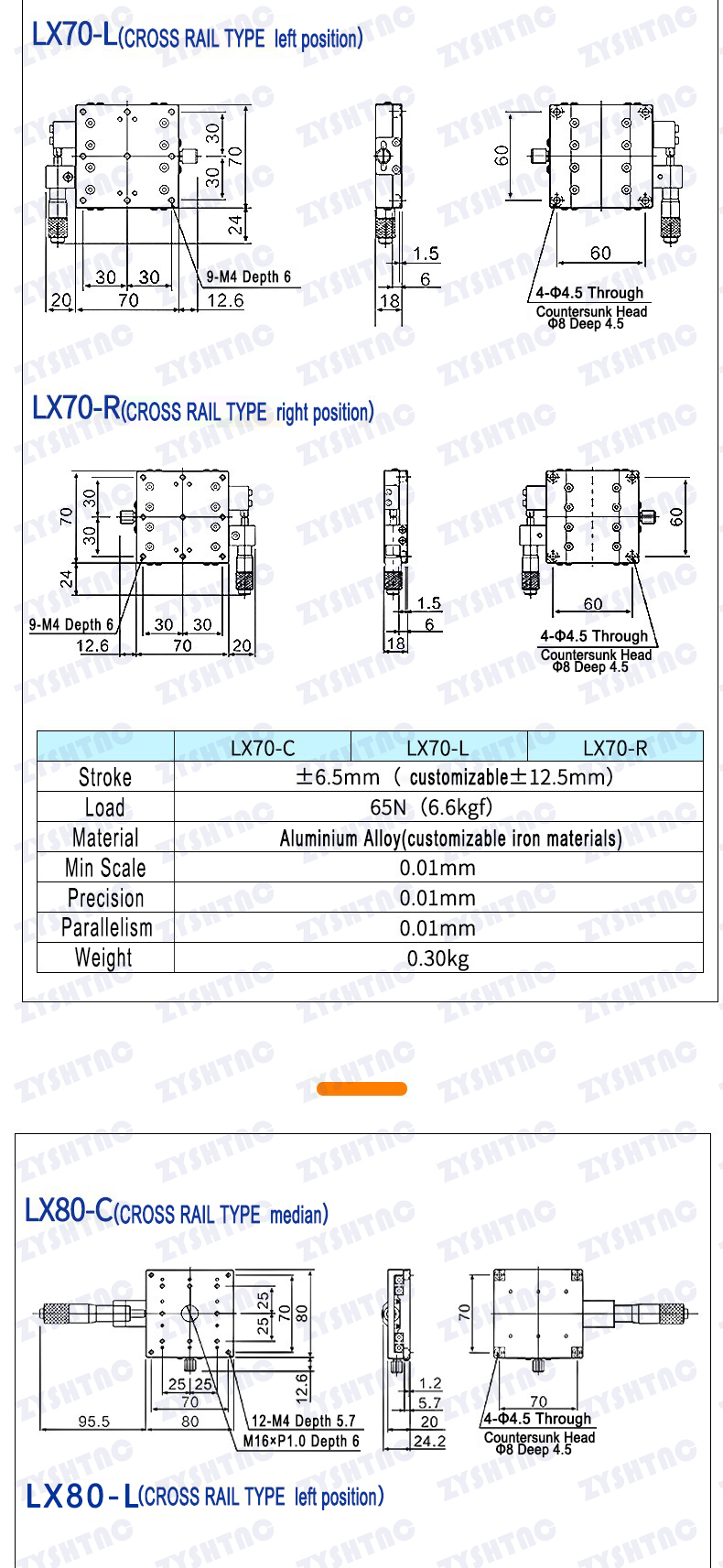 X axis manual displacement platform precision fine-tuning optical cross slide LX40/50/60/80/90/125 X axis manual displacement platform precision fine-tuning optical cross slide LX40/50/60/80/90/125