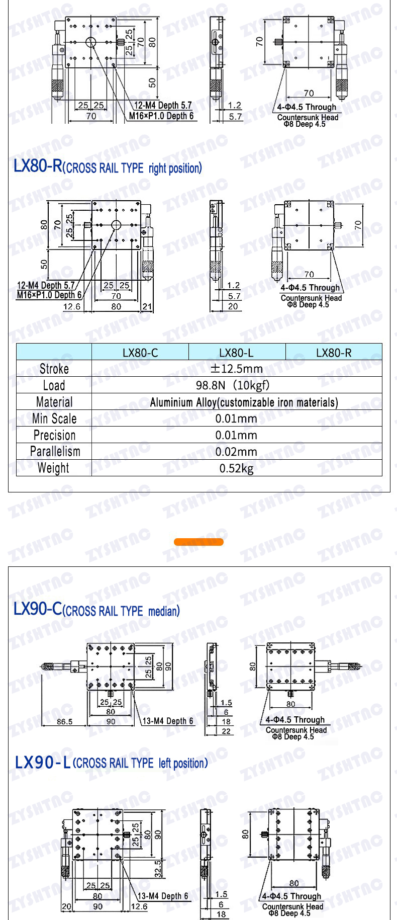 X axis manual displacement platform precision fine-tuning optical cross slide LX40/50/60/80/90/125 X axis manual displacement platform precision fine-tuning optical cross slide LX40/50/60/80/90/125