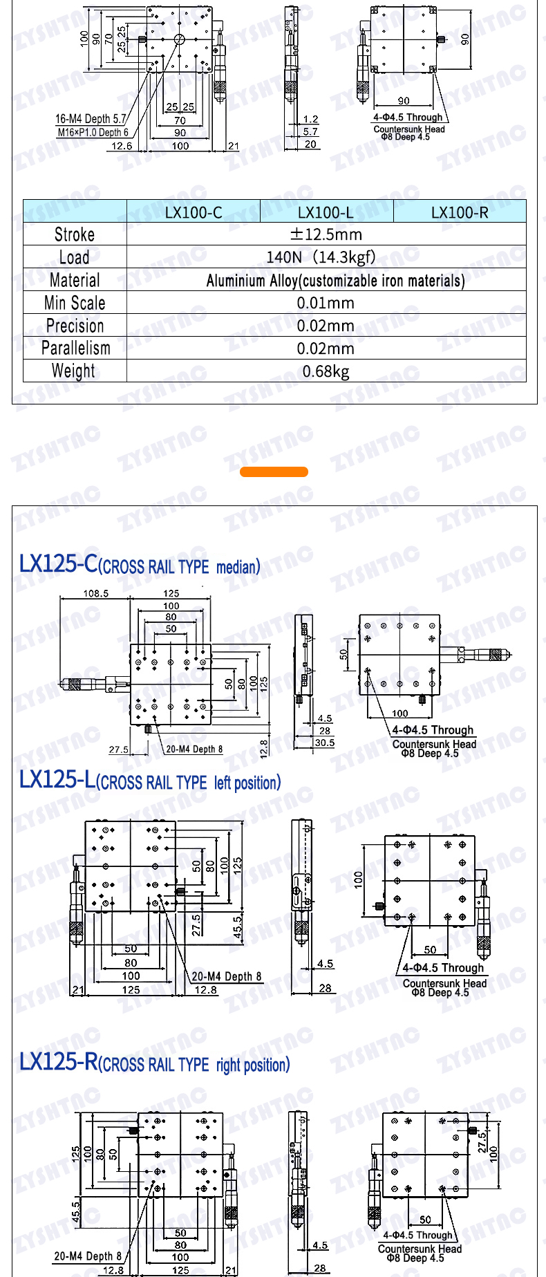 X axis manual displacement platform precision fine-tuning optical cross slide LX40/50/60/80/90/125 X axis manual displacement platform precision fine-tuning optical cross slide LX40/50/60/80/90/125