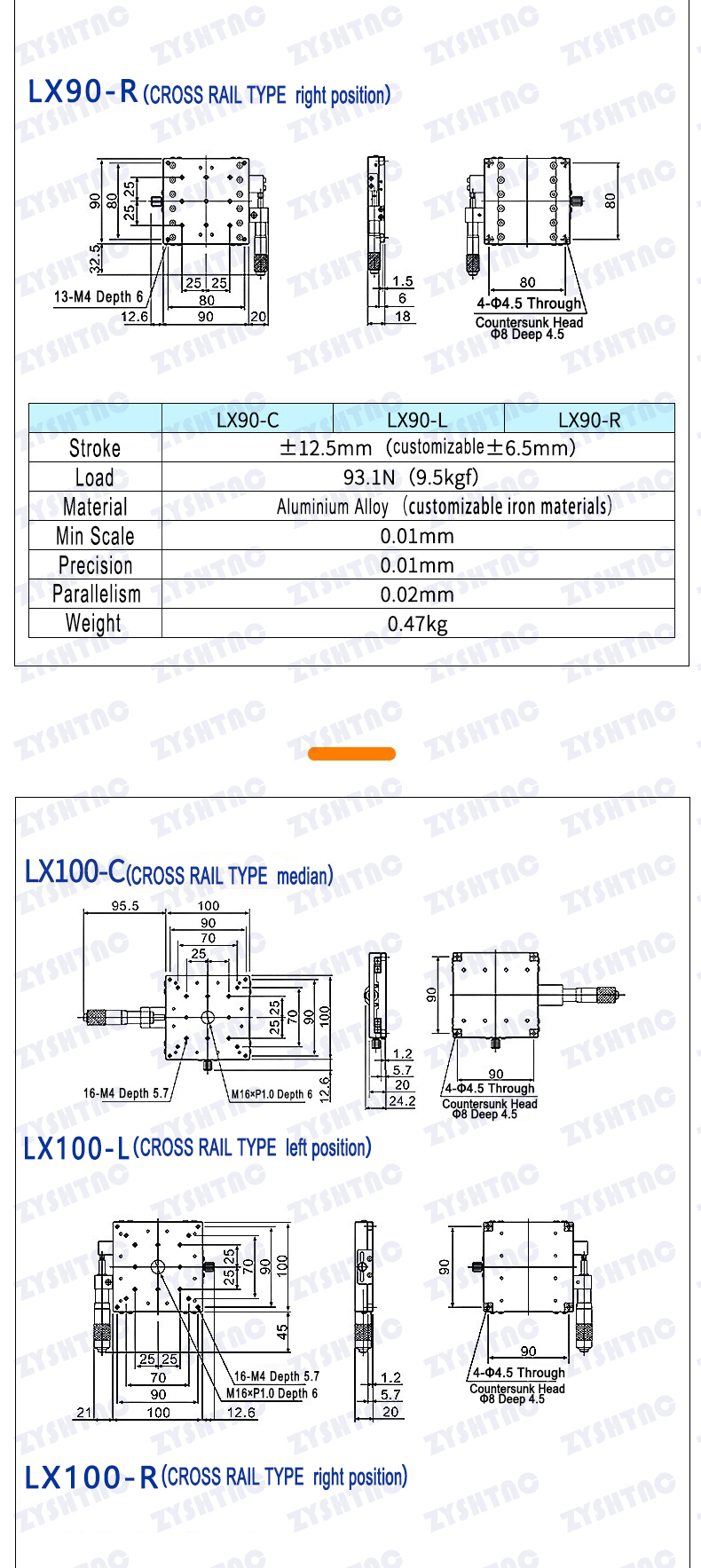 X axis manual displacement platform precision fine-tuning optical cross slide LX40/50/60/80/90/125 X axis manual displacement platform precision fine-tuning optical cross slide LX40/50/60/80/90/125