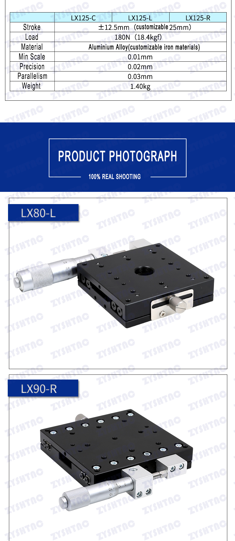 X axis manual displacement platform precision fine-tuning optical cross slide LX40/50/60/80/90/125 X axis manual displacement platform precision fine-tuning optical cross slide LX40/50/60/80/90/125