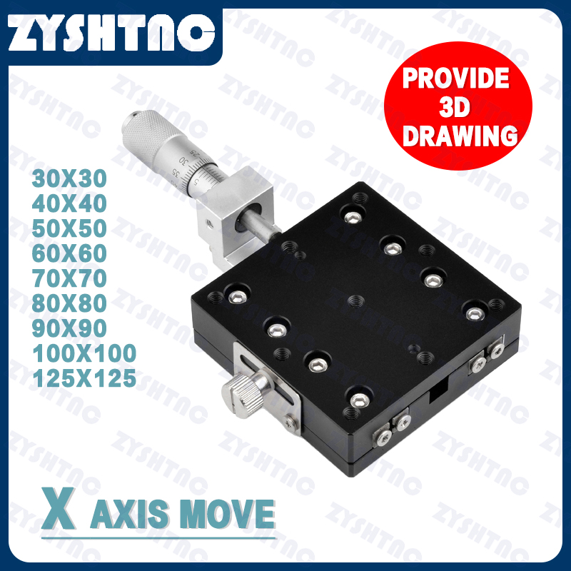 X axis manual displacement platform precision fine-tuning optical cross slide LX40/50/60/80/90/125