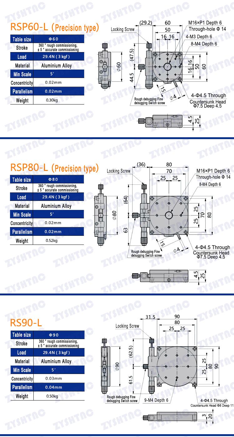 R-axis rotating slide RSP40/60/90/125 manual precision fine-tuning platform rotation angle 360 ° R-axis rotating slide RSP40/60/90/125 manual precision fine-tuning platform rotation angle 360 °