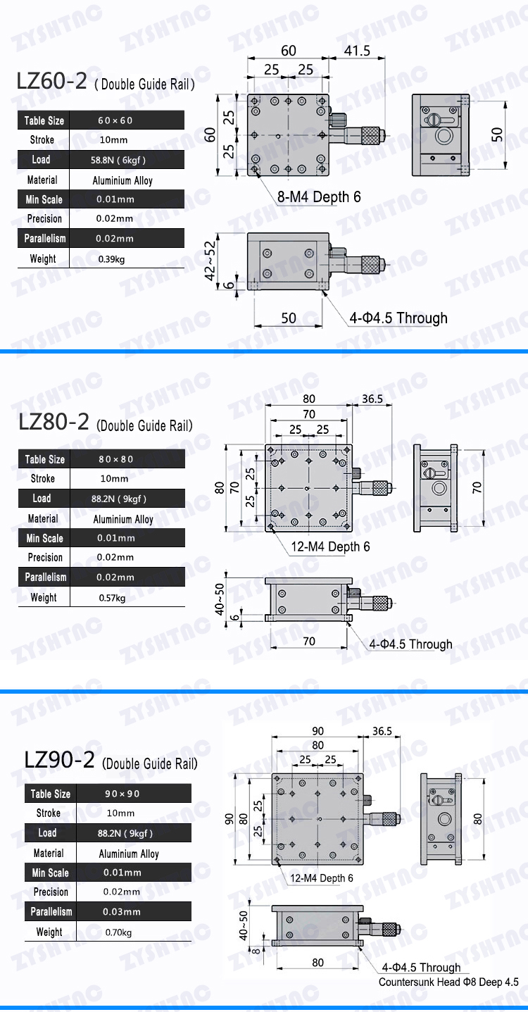 Z axis manual lifting table optical precision displacement fine adjustment slide table LZ40/60/90/80 Z axis manual lifting table optical precision displacement fine adjustment slide table LZ40/60/90/80