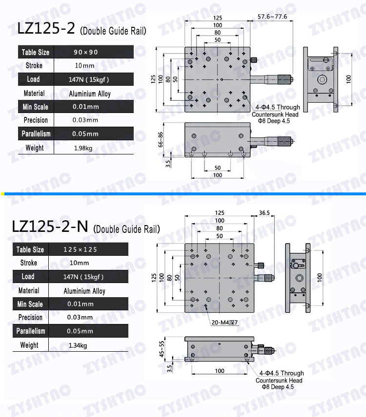 Z axis manual lifting table optical precision displacement fine adjustment slide table LZ40/60/90/80 Z axis manual lifting table optical precision displacement fine adjustment slide table LZ40/60/90/80