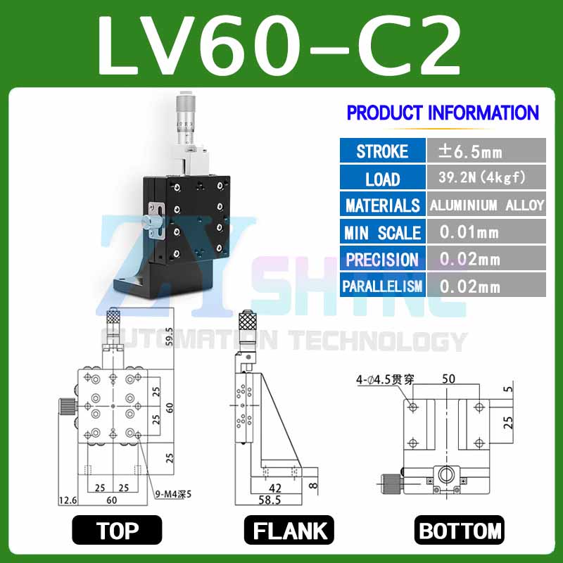 Z Axis Manual Displacement Vertical lift fine tuning platform Cross Roller Guide Linear Stage LV60