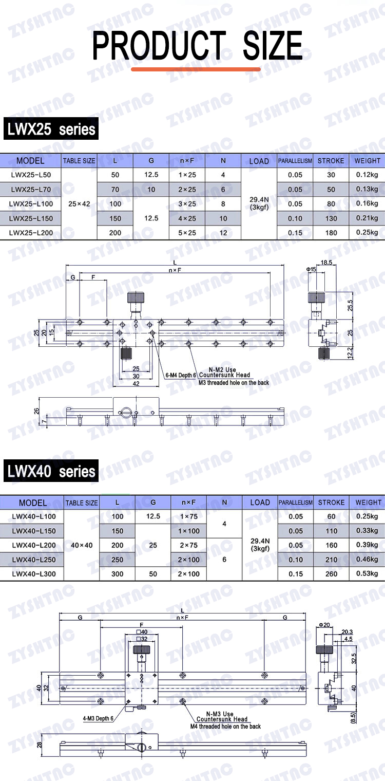 X axis Dovetail Groove sliding table lwx25/40/60 long travel gear tooth strip platform X axis Dovetail Groove sliding table lwx25/40/60 long travel gear tooth strip platform