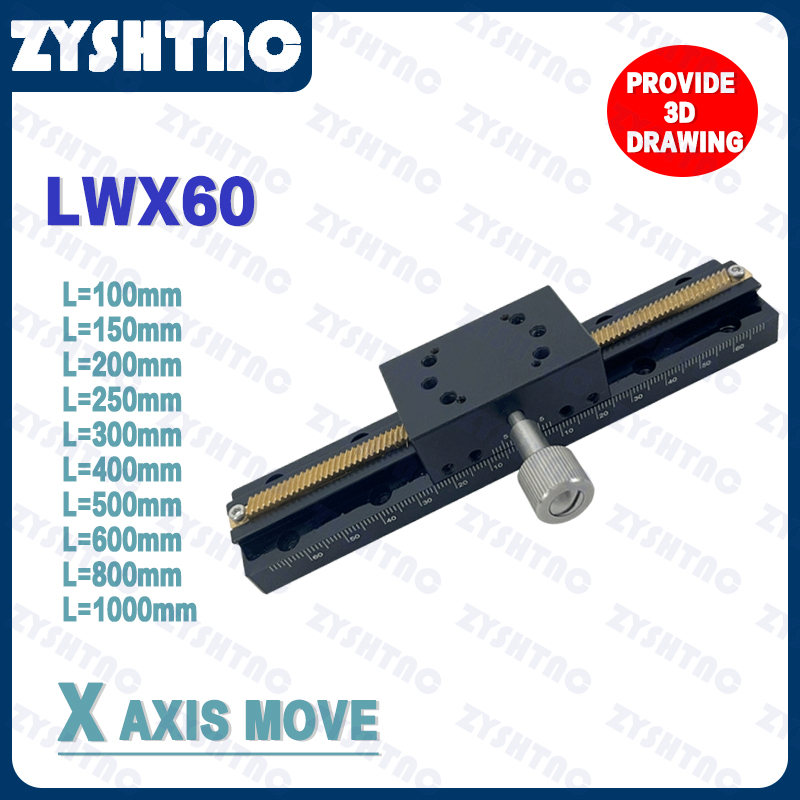 X axis Dovetail Groove sliding table lwx25/40/60 long travel gear tooth strip platform