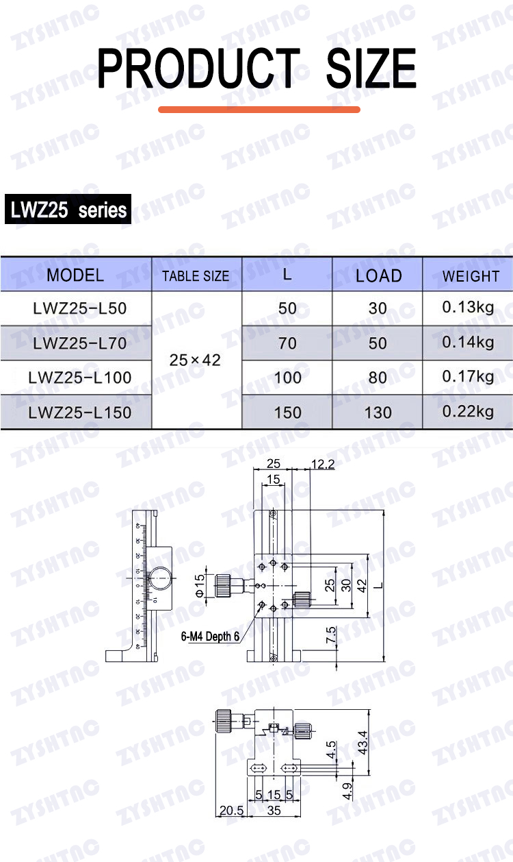 Z-axis manual vertical lifting platform LWZ25 40 60-L50 100 150 200 dovetail gear rack sliding table Z-axis manual vertical lifting platform LWZ25 40 60-L50 100 150 200 dovetail gear rack sliding table