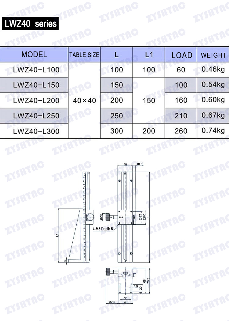 Z-axis manual vertical lifting platform LWZ25 40 60-L50 100 150 200 dovetail gear rack sliding table Z-axis manual vertical lifting platform LWZ25 40 60-L50 100 150 200 dovetail gear rack sliding table