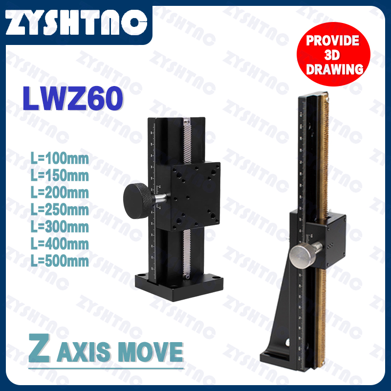 Z-axis manual vertical lifting platform LWZ25 40 60-L50 100 150 200 ...