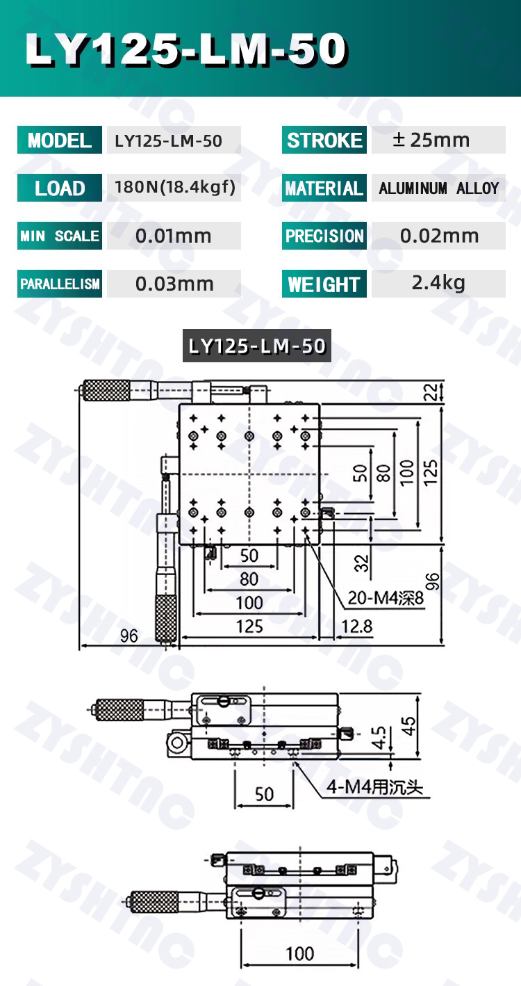 XY axis displacement platform fine adjustment precision slide table LY40/50/60/80 optical worktable XY axis displacement platform fine adjustment precision slide table LY40/50/60/80 optical worktable