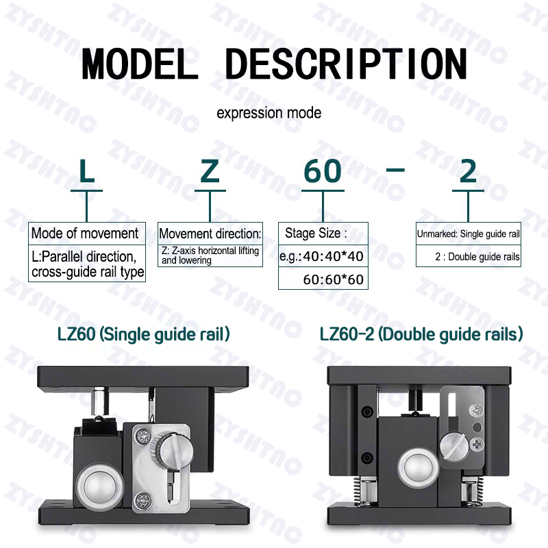 Z axis manual lifting table optical precision displacement fine adjustment slide table LZ40/60/90/80
