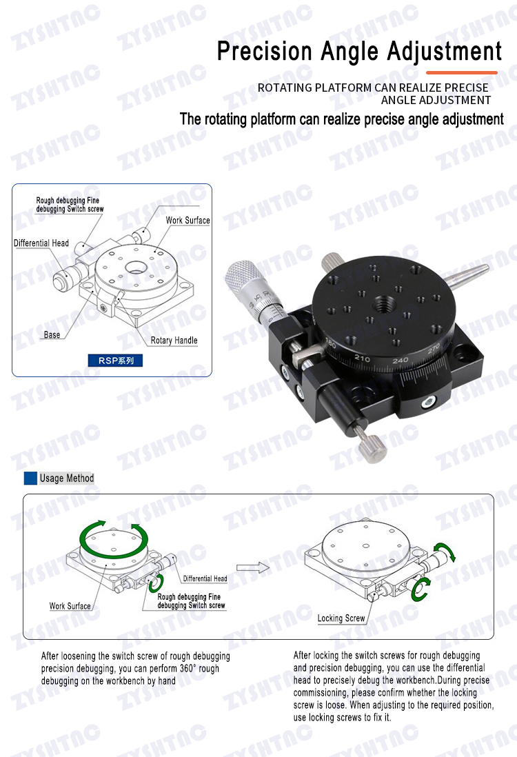 R-axis rotating slide RSP40/60/90/125 manual precision fine-tuning platform rotation angle 360 ° R-axis rotating slide RSP40/60/90/125 manual precision fine-tuning platform rotation angle 360 °