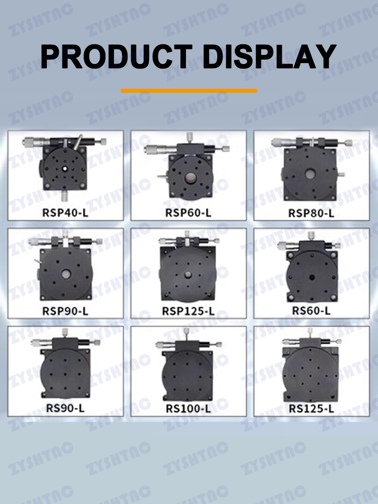 R-axis rotating slide RSP40/60/90/125 manual precision fine-tuning platform rotation angle 360 °