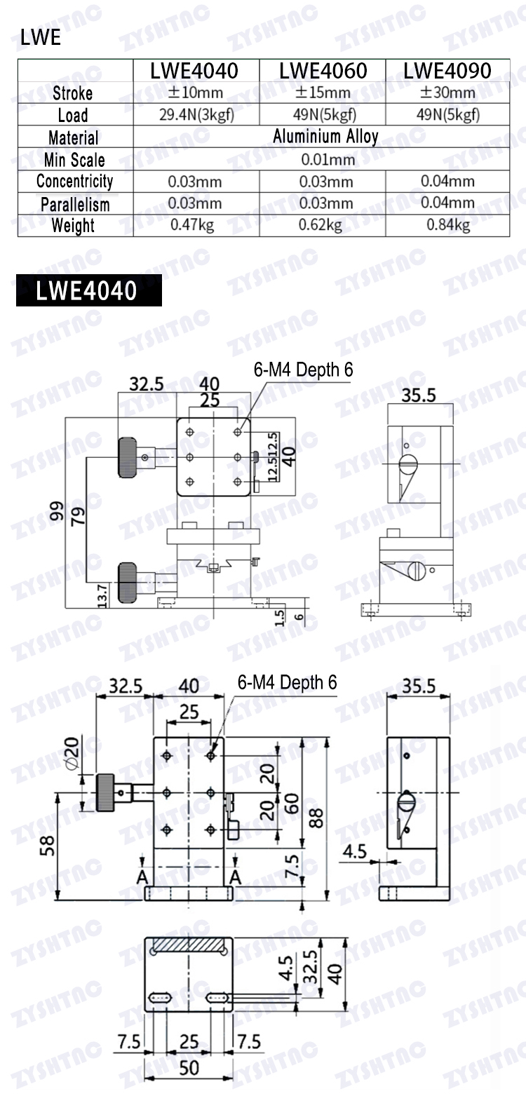 XZ axis dovetail groove sliding table manual gear rack lifting platform LWE4040/4060/4090 platform XZ axis dovetail groove sliding table manual gear rack lifting platform LWE4040/4060/4090 platform