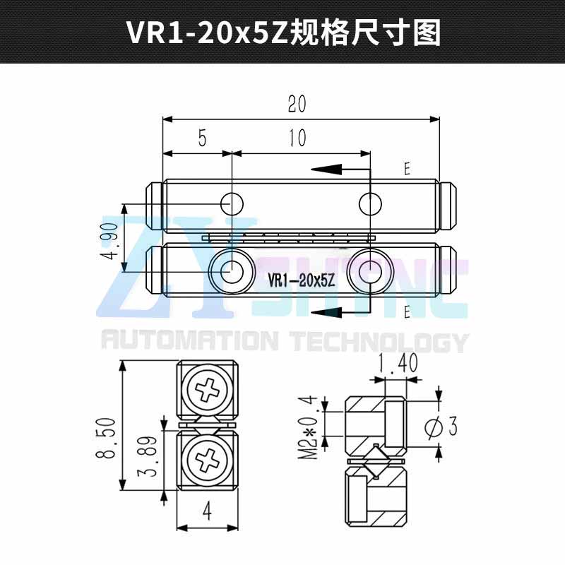 VR1 Cross roller guide