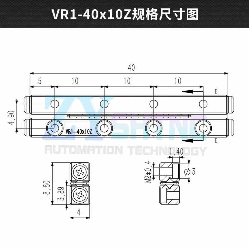 VR1 Cross roller guide