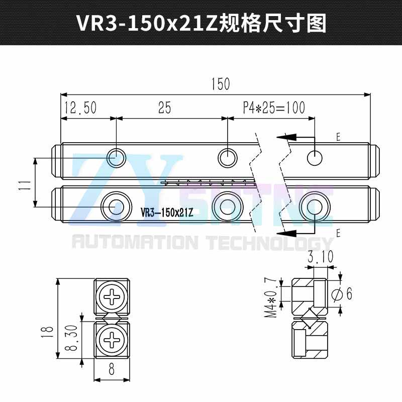 High-precision and low noise VR3-75 cross guide rail can replace THK/IKO 3050/3100/3150/3200 ICK CRV
