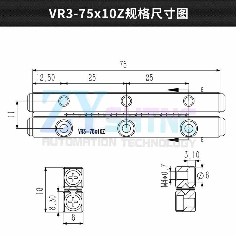 High-precision and low noise VR3-75 cross guide rail can replace THK/IKO 3050/3100/3150/3200 ICK CRV