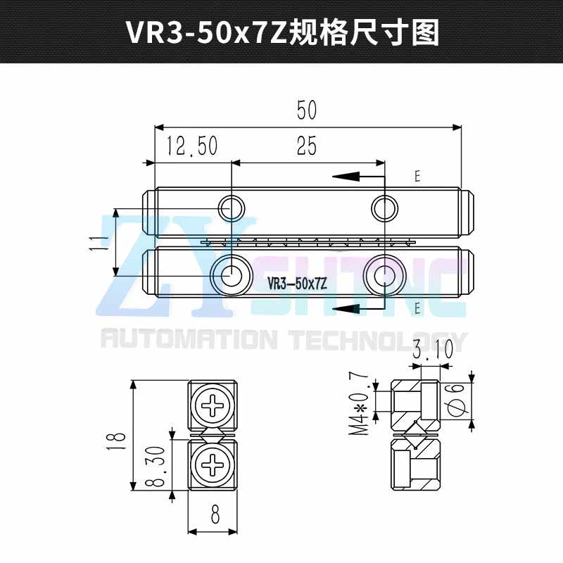 High-precision and low noise VR3-75 cross guide rail can replace THK/IKO 3050/3100/3150/3200 ICK CRV
