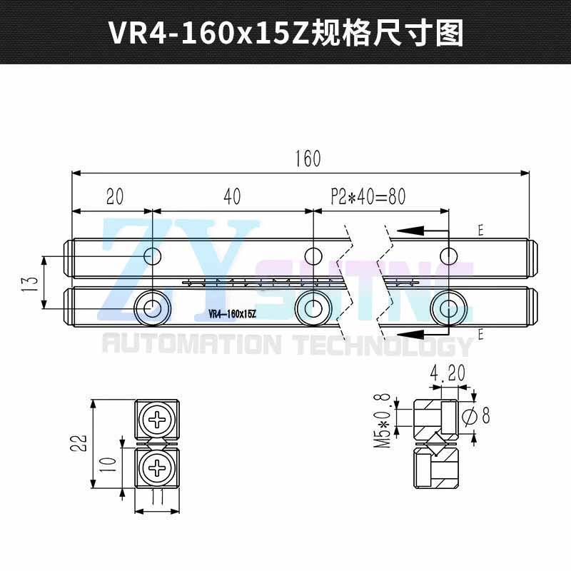  High-precision and low noise VR4-80/120/160/200/240 cross guide rail can replace THK/IKO ICK CRV