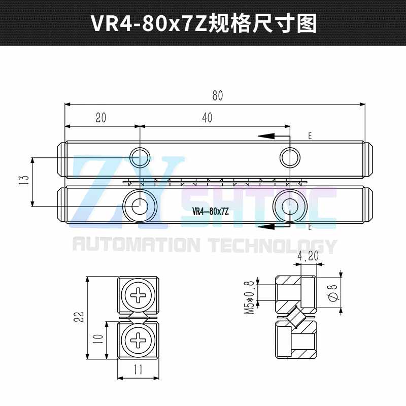  High-precision and low noise VR4-80/120/160/200/240 cross guide rail can replace THK/IKO ICK CRV