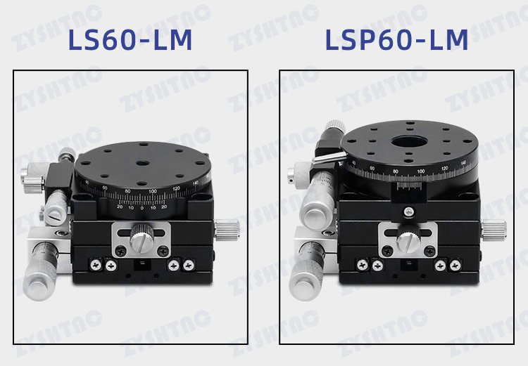 XYR axis displacement platform precision rotation optical fine adjustment LSP40/80/90/100/125 stage XYR axis displacement platform precision rotation optical fine adjustment LSP40/80/90/100/125 stage