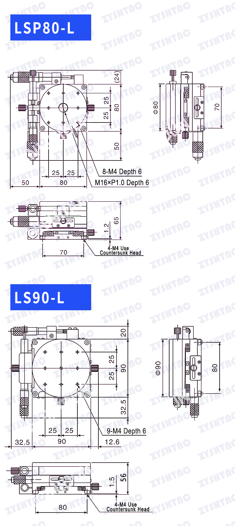 XYR axis displacement platform precision rotation optical fine adjustment LSP40/80/90/100/125 stage XYR axis displacement platform precision rotation optical fine adjustment LSP40/80/90/100/125 stage