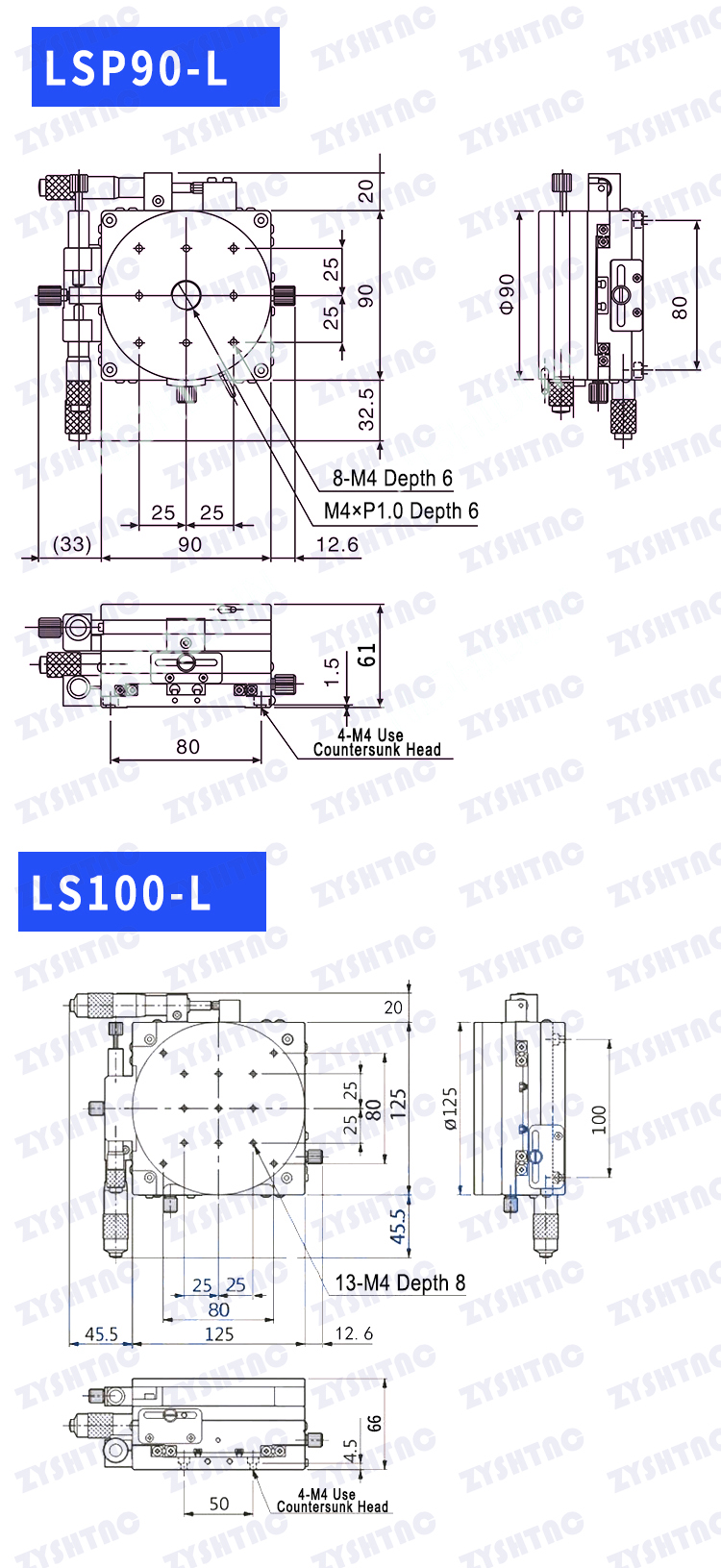 XYR axis displacement platform precision rotation optical fine adjustment LSP40/80/90/100/125 stage XYR axis displacement platform precision rotation optical fine adjustment LSP40/80/90/100/125 stage