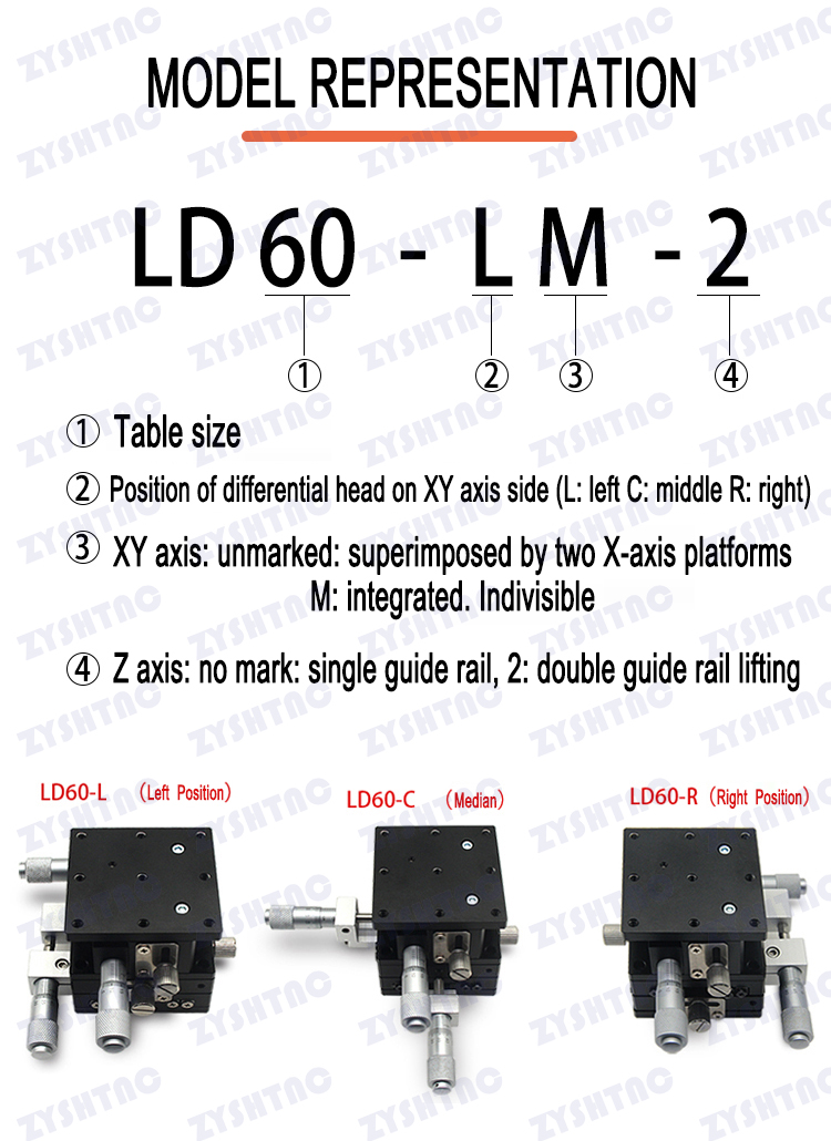 XYZ axis displacement platform three-axis manual sliding table lifting platform LD40/60/80-L optical XYZ axis displacement platform three-axis manual sliding table lifting platform LD40/60/80-L optical