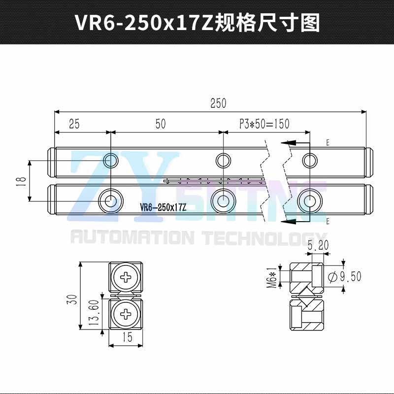 High-precision and low noise VR6-100/150/200/250/300 cross guide rail can replace THK/IKO ICK CRV