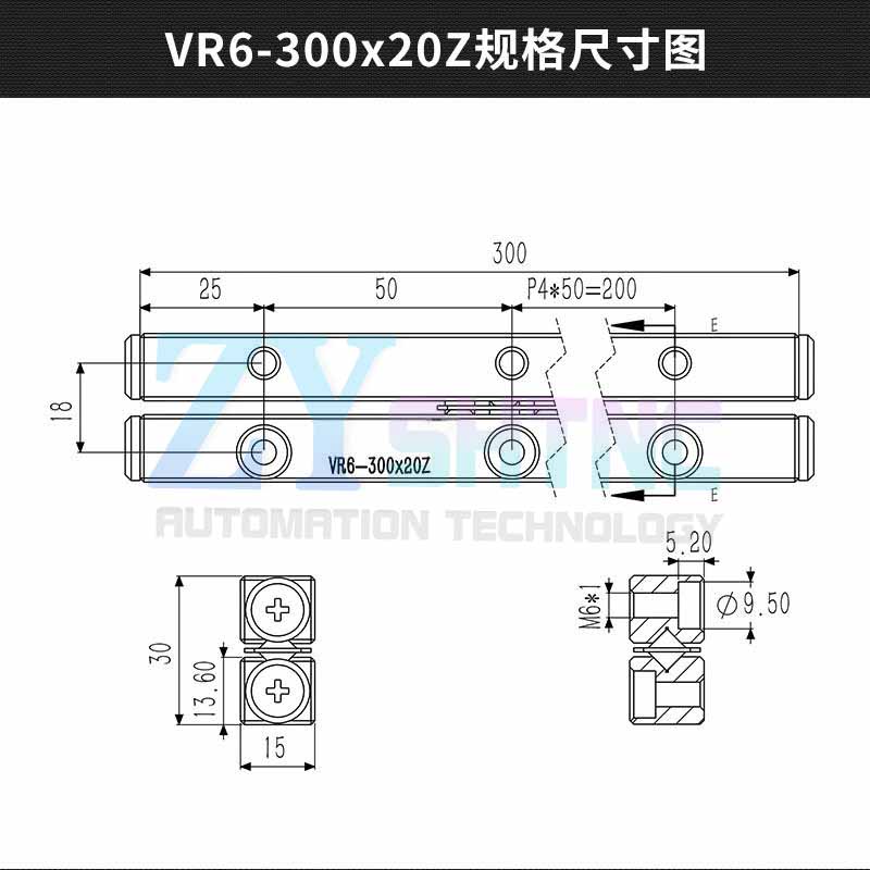 High-precision and low noise VR6-100/150/200/250/300 cross guide rail can replace THK/IKO ICK CRV