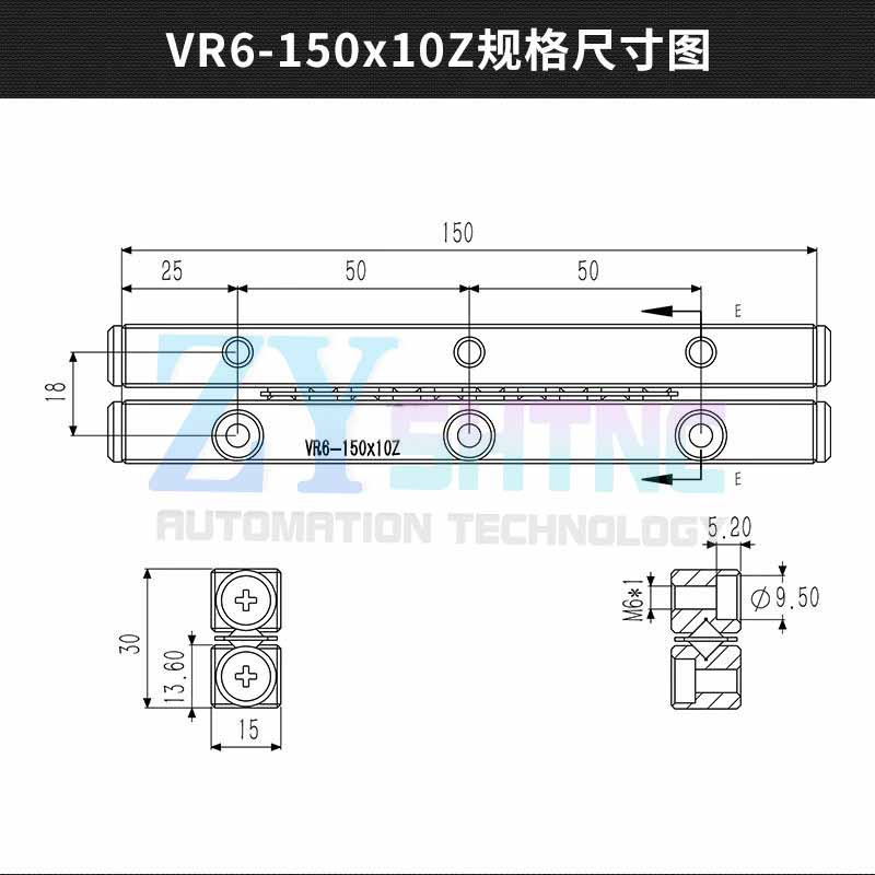 High-precision and low noise VR6-100/150/200/250/300 cross guide rail can replace THK/IKO ICK CRV