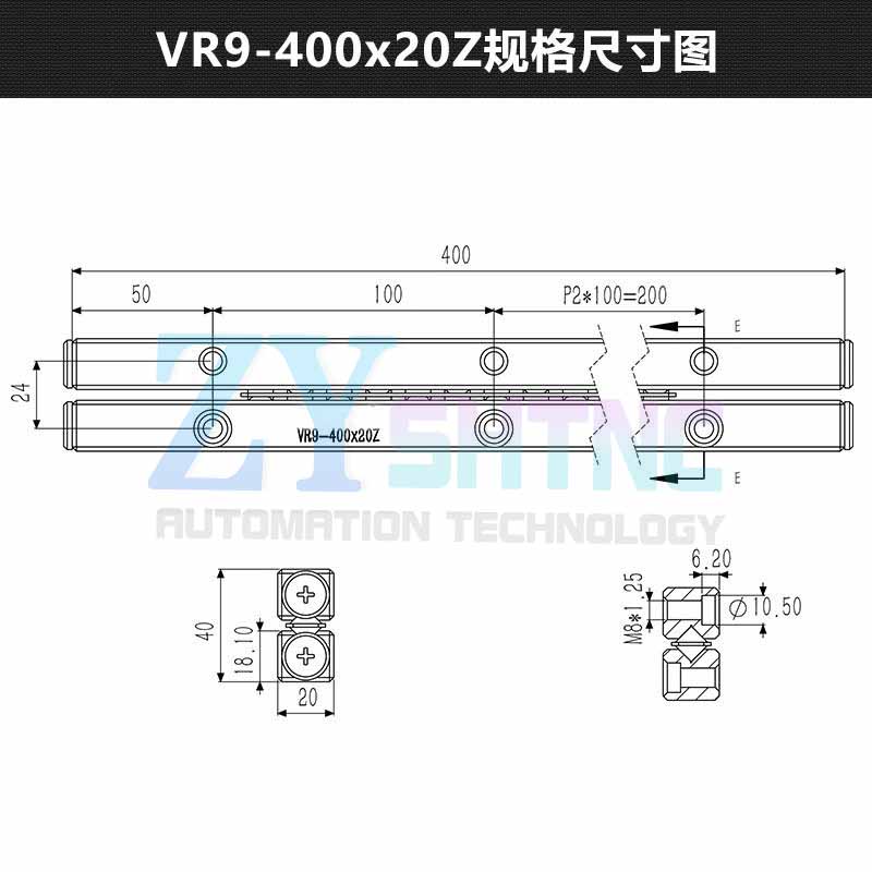 High-precision and low noise VR9-200/300/400/500/600 cross guide rail can replace THK/IKO ICK CRV VR