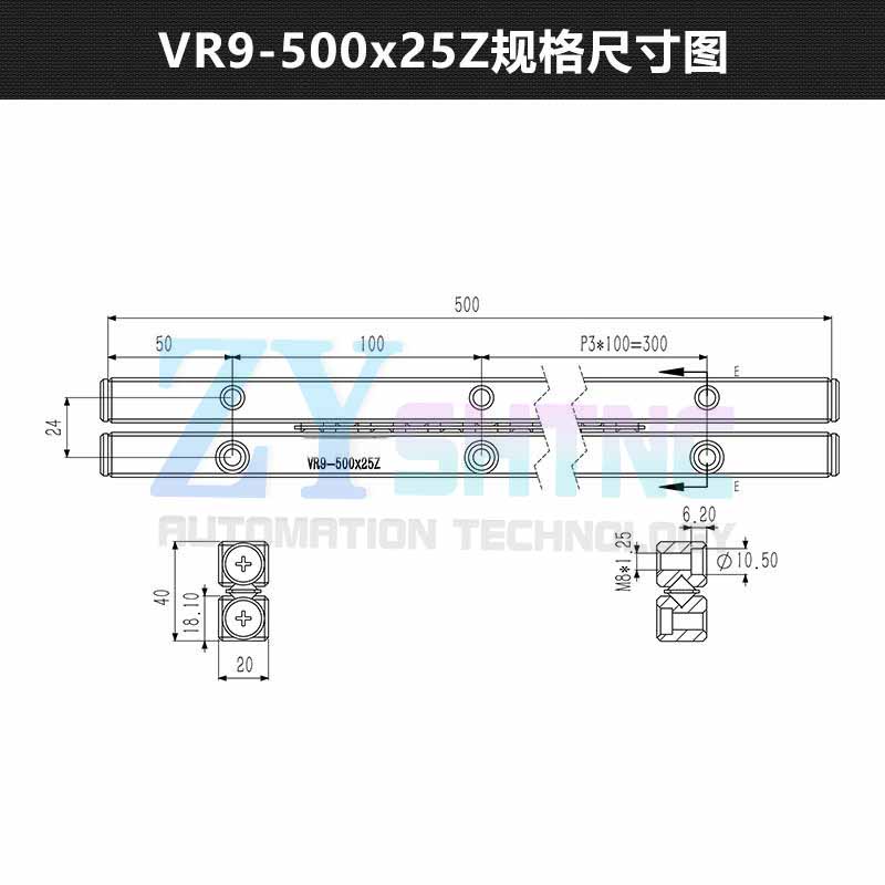High-precision and low noise VR9-200/300/400/500/600 cross guide rail can replace THK/IKO ICK CRV VR