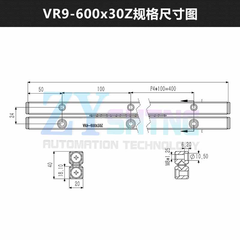 High-precision and low noise VR9-200/300/400/500/600 cross guide rail can replace THK/IKO ICK CRV VR