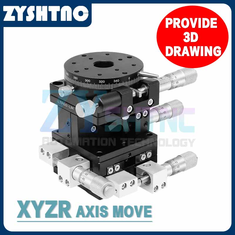 XYZR axis displacement platform LTP40/60/90 high-precision 4-axis lifting slide table