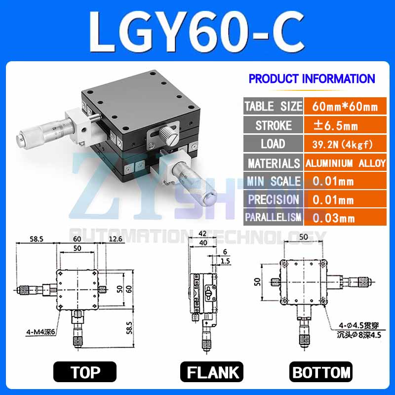 X axis XY axis manual fine adjustment platform LGX40/60 steel bar ball type LGY40/60 slide table X axis XY axis manual fine adjustment platform LGX40/60 steel bar ball type LGY40/60 slide table