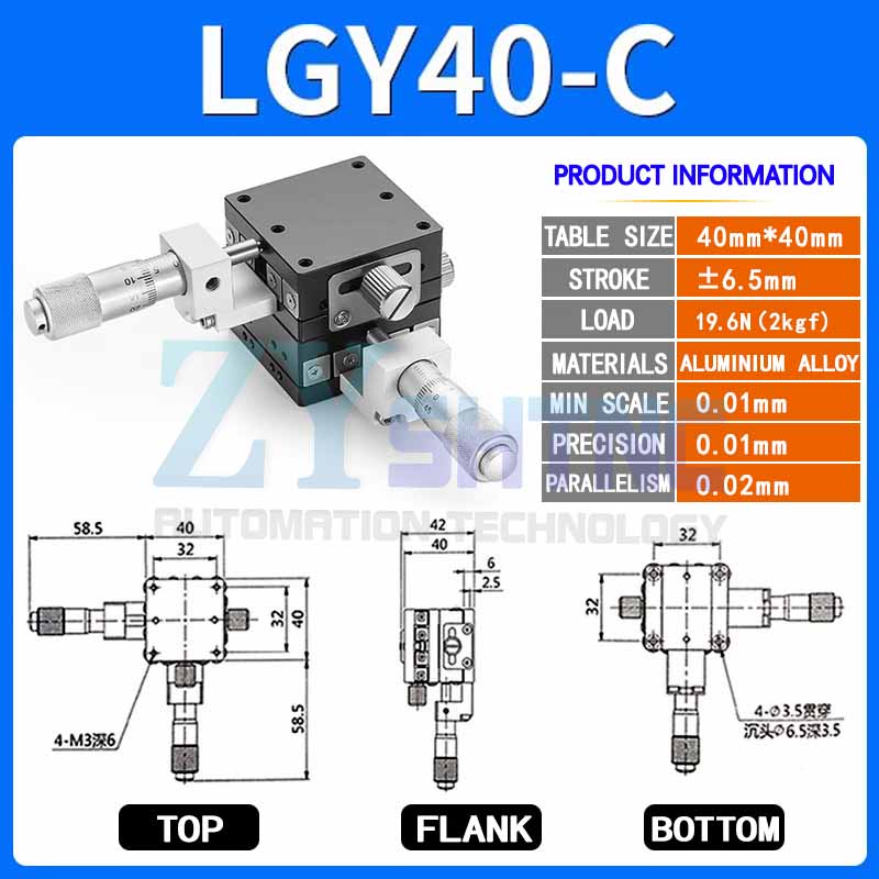 X axis XY axis manual fine adjustment platform LGX40/60 steel bar ball type LGY40/60 slide table X axis XY axis manual fine adjustment platform LGX40/60 steel bar ball type LGY40/60 slide table