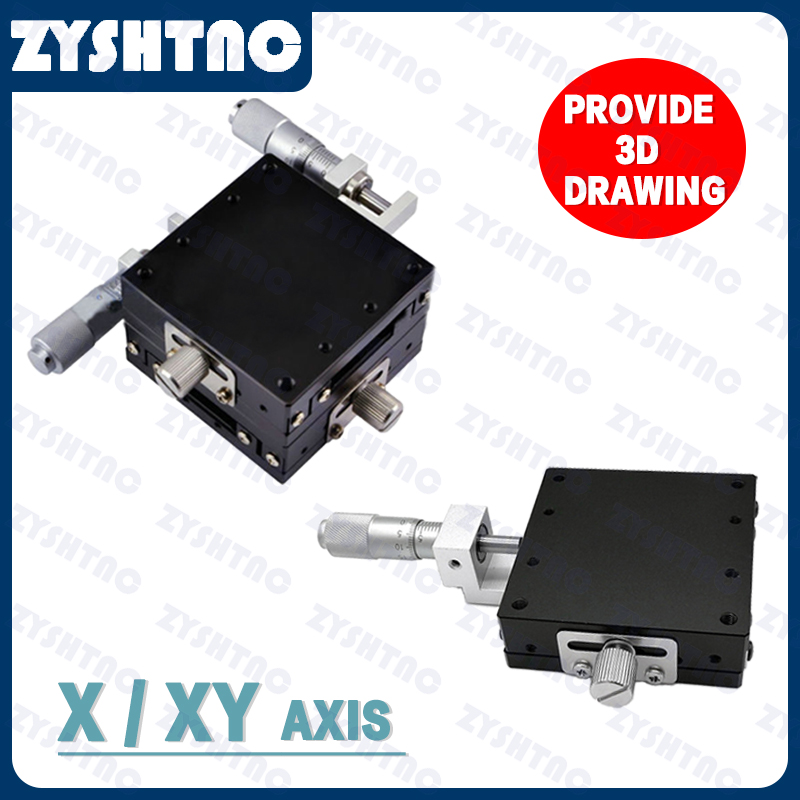 X axis XY axis manual fine adjustment platform LGX40/60 steel bar ball type LGY40/60 slide table