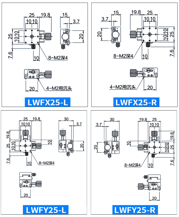 XYZR Axis 25/40/60 Dovetail groove Manual Platform Rack Pinion Drive high precision knob Slide Table