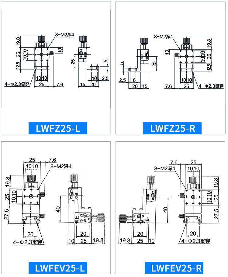 XYZR Axis 25/40/60 Dovetail groove Manual Platform Rack Pinion Drive high precision knob Slide Table