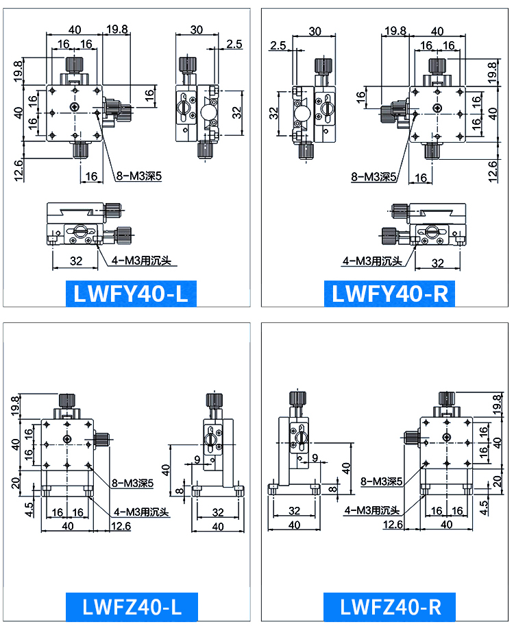 XYZR Axis 25/40/60 Dovetail groove Manual Platform Rack Pinion Drive high precision knob Slide Table